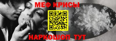 2c-b Ликино-Дулёво
