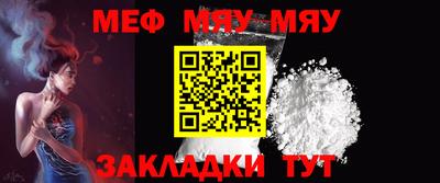 MDMA Лесосибирск
