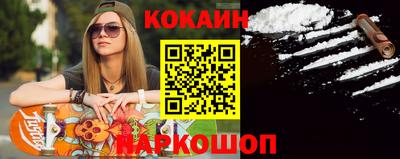каннабис Кулебаки