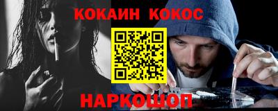 каннабис Кулебаки