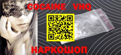 MDMA Лесосибирск