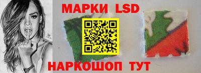 марихуана Кумертау