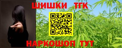 герыч Ливны