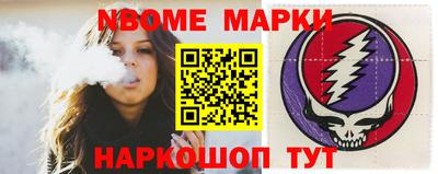 марихуана Кумертау