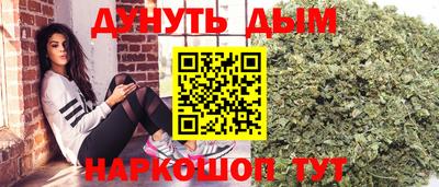 герыч Ливны