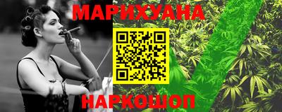 MDMA Лесосибирск