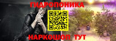 каннабис Кулебаки
