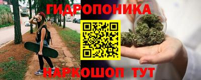 герыч Ливны