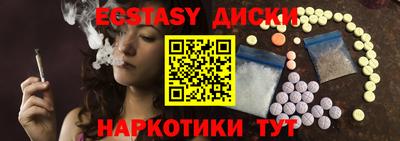 герыч Ливны