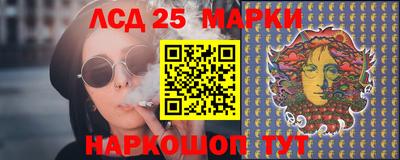 MDMA Лесосибирск