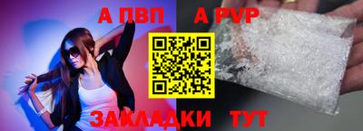 2c-b Ликино-Дулёво