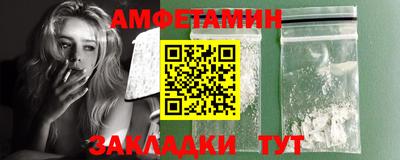MDMA Лесосибирск