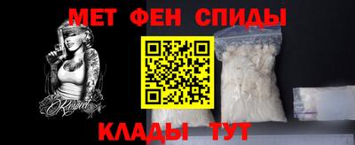 MDMA Лесосибирск