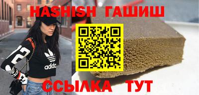 2c-b Ликино-Дулёво