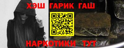 MDMA Лесосибирск