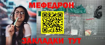 MDMA Лесосибирск