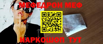 герыч Ливны